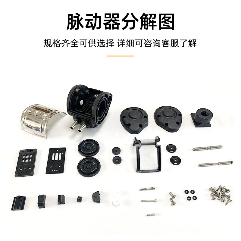 厂家直销挤奶机各种型号不锈钢口塑料口脉动器挤奶机配件脉动器图2