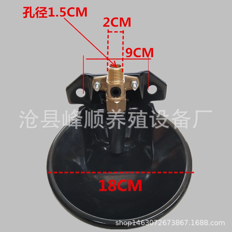 羊喝水自动饮水器猪牛羊饮水盆喝水槽铁羊碗羊用自动饮水碗铜阀图3