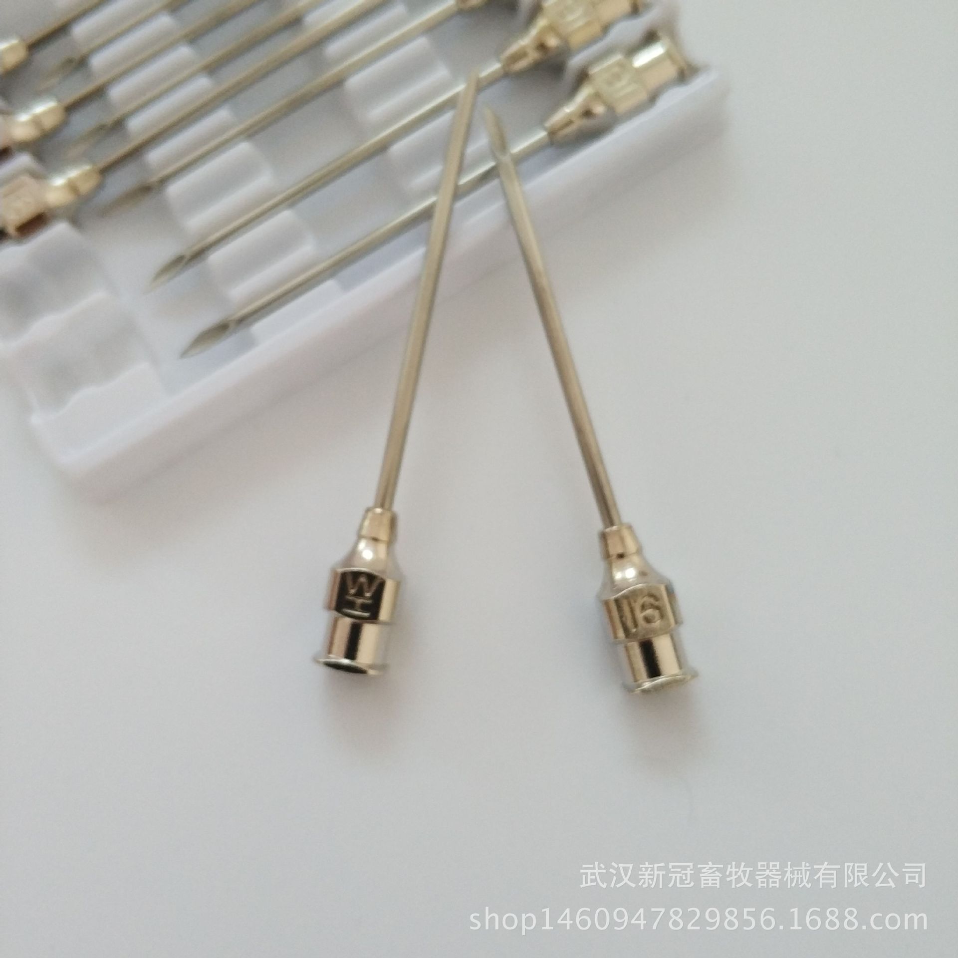 白底阿里图片IMG_20170920_133100