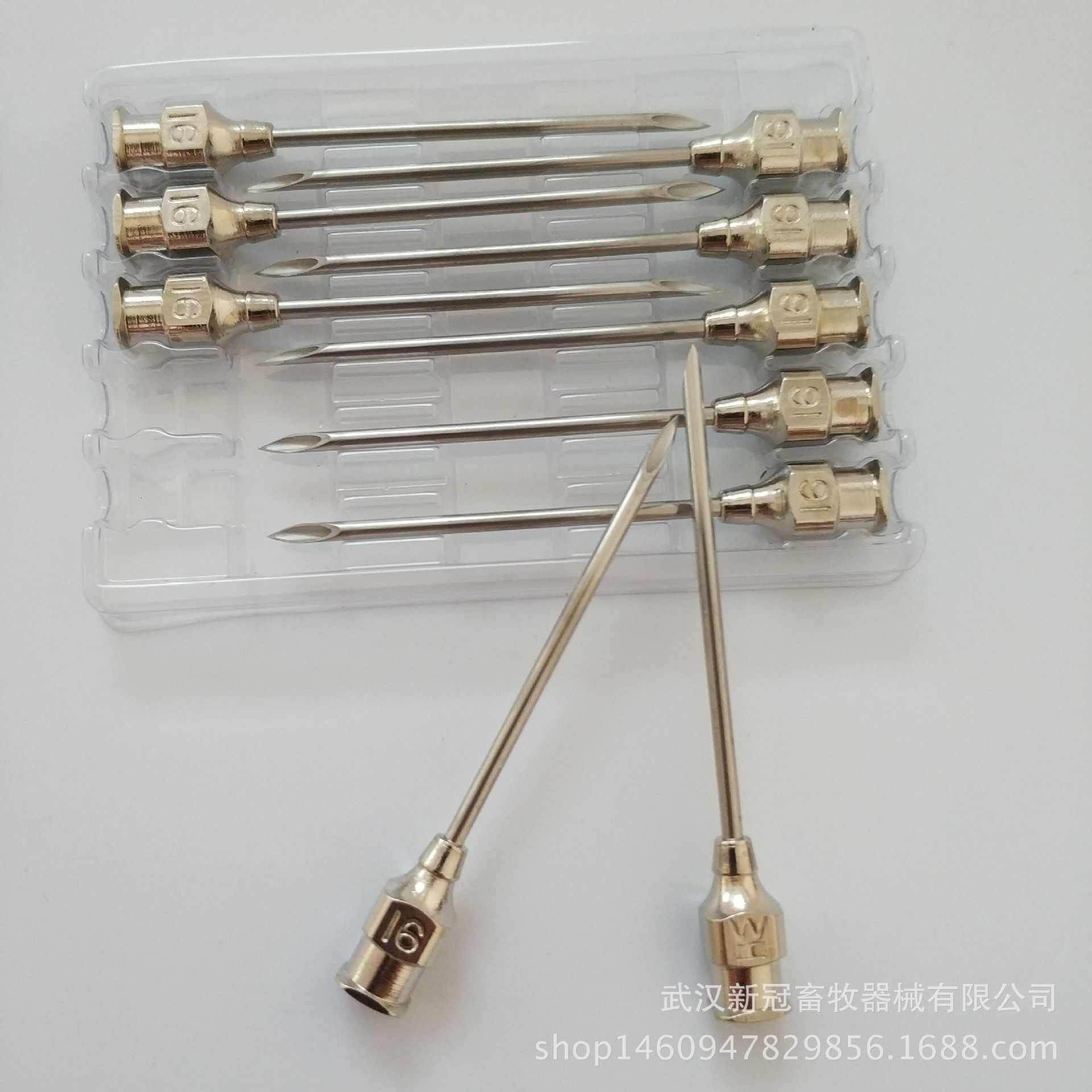 白底阿里图片IMG_20170920_133429