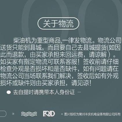 正宗常柴牌单缸柴油机ZS1115，1110，1100手启动/电启动图3