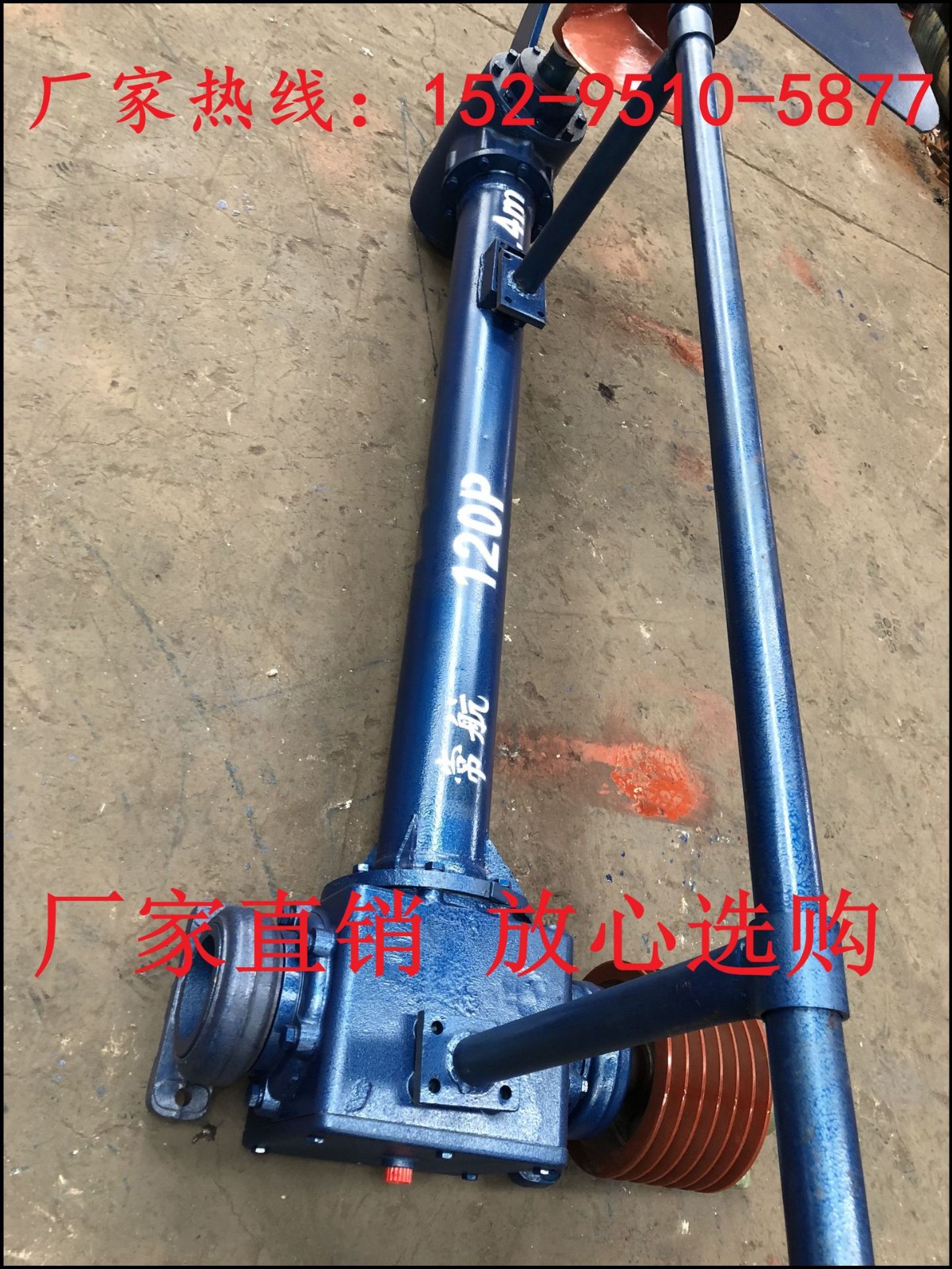 热销推荐螺旋桨船用挂机 渔船船用挂机 100马力船用船尾挂机图3