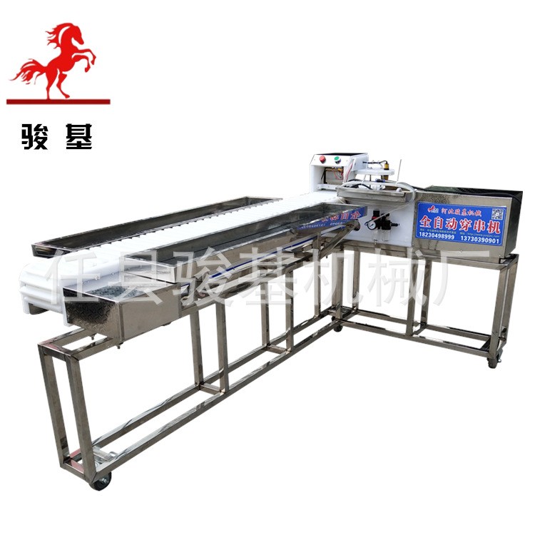 穿串机全自动大型切穿串一体机 微电脑操控羊肉穿串机图5