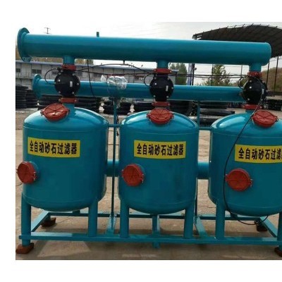 智能水肥一体化图4