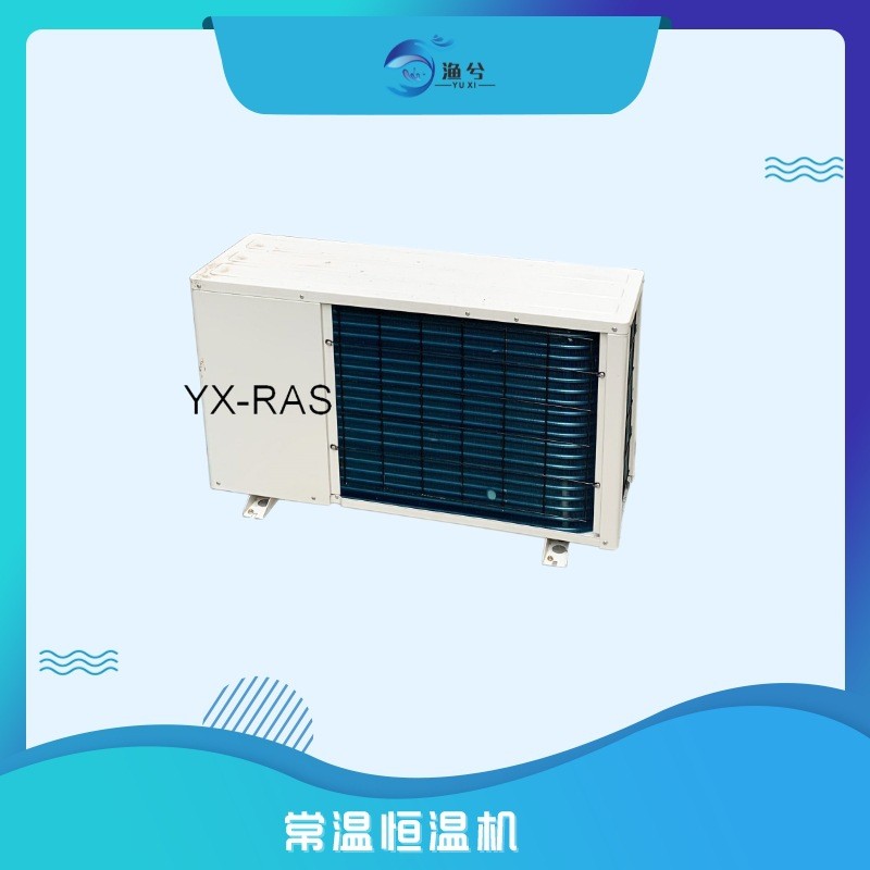 海鲜鱼池鱼缸冷水机水产家用商用水循环一体制冷恒温机厂家批发图3