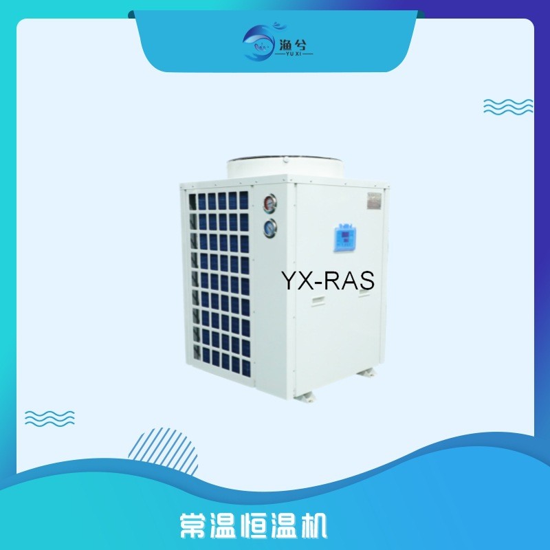 海鲜鱼池鱼缸冷水机水产家用商用水循环一体制冷恒温机厂家批发图4