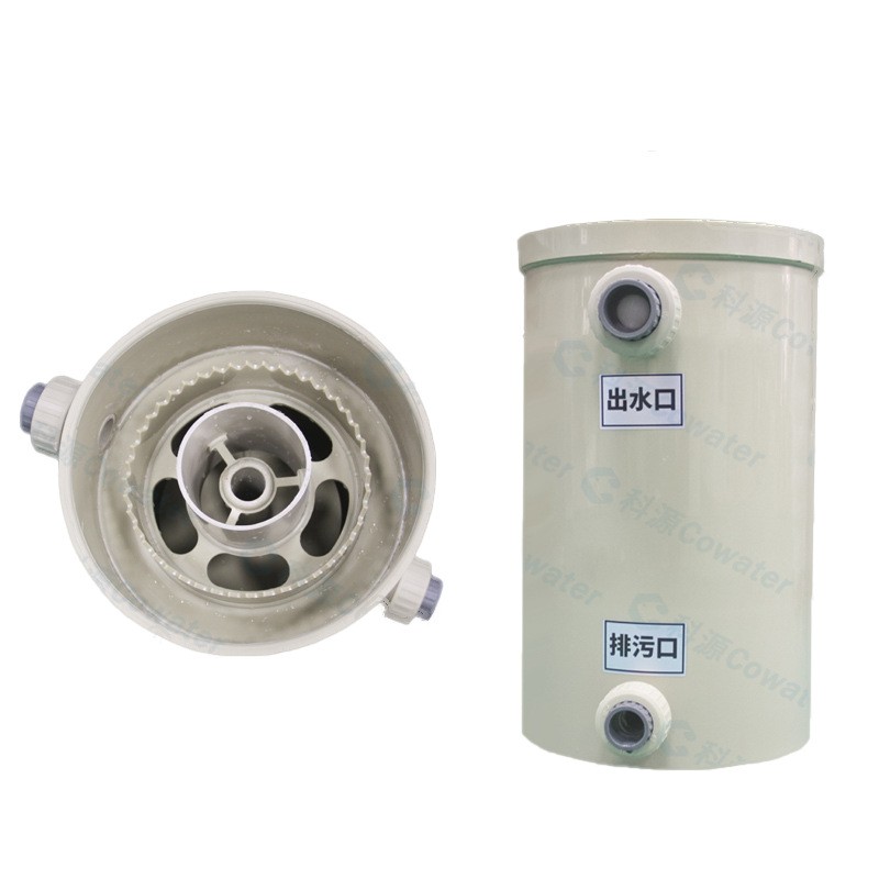 沉淀桶粪便收集小型水产养殖竖流式沉淀器过滤污水杂质竖流沉淀器图5