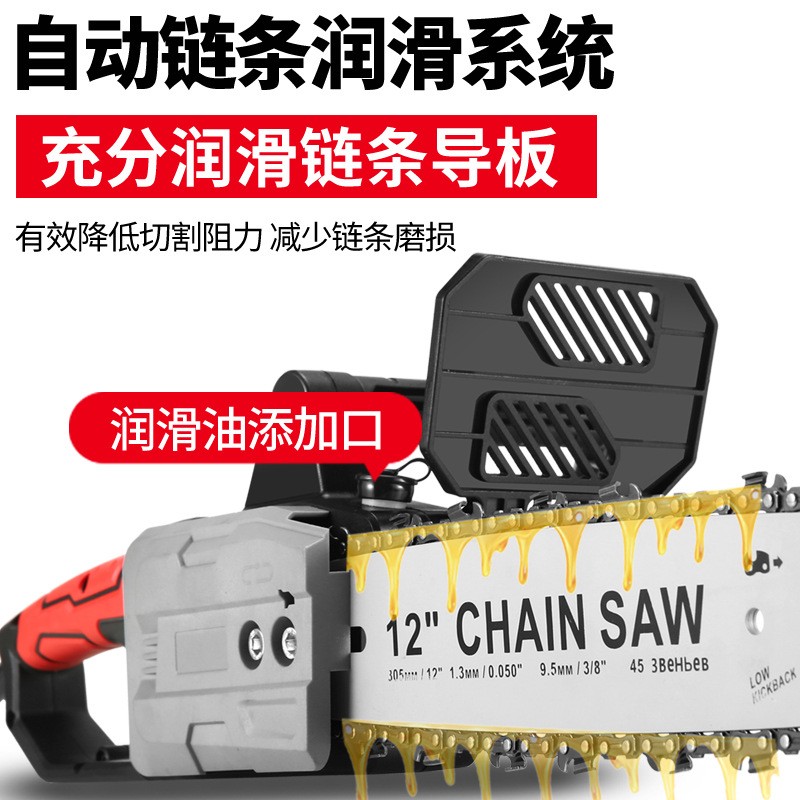 插电式电链锯220v家用劈材电锯小型手持切割锯12寸电锯伐木锯砍树图4
