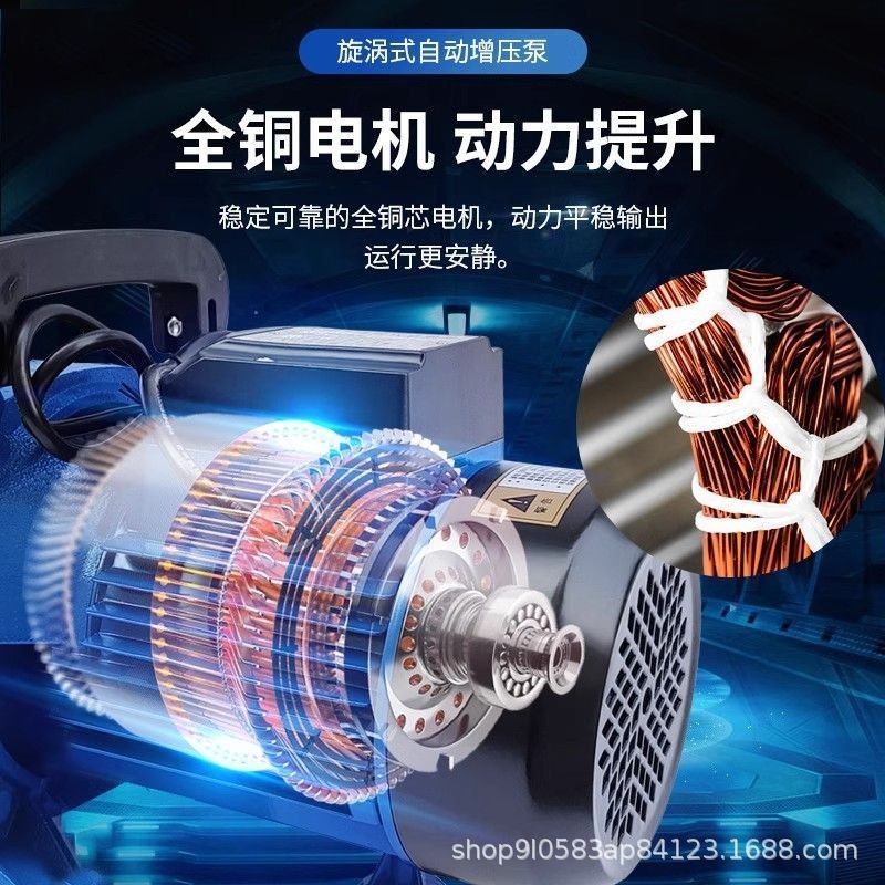 喷射泵家用自来水增压泵大头泵耐腐蚀大流量高效高扬程220v自吸泵图3