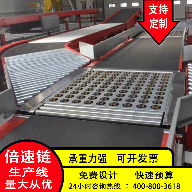 皮带滚筒输送机 智能高速分流输送线 斜摆轮分拣机自动化设备定制