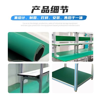 防静电工作台流水线重型线棒精益管工作台工厂质检维修质检桌批发