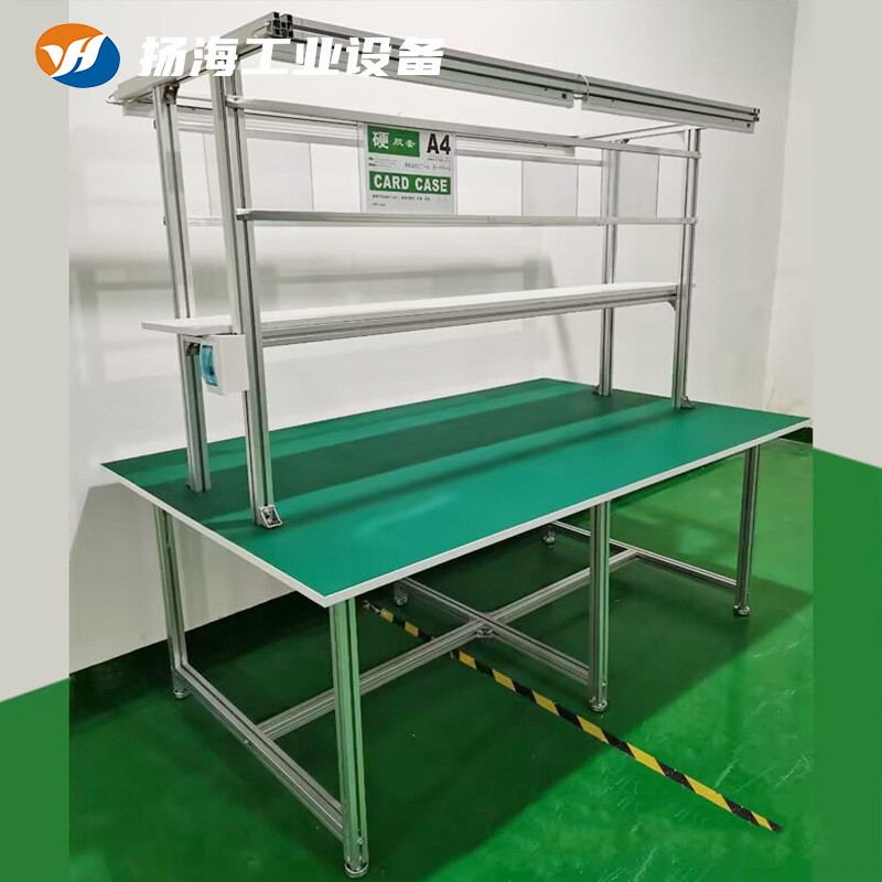 防静电工作台流水线重型线棒精益管工作台工厂质检维修质检桌批发图4