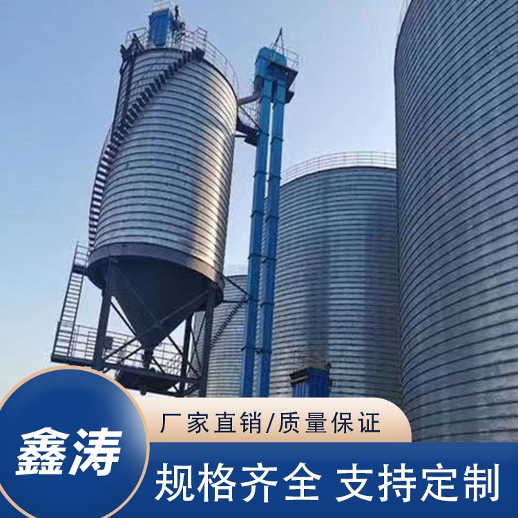 利普仓 矿粉储存 防腐耐磨 可现场施工安装 来图定制