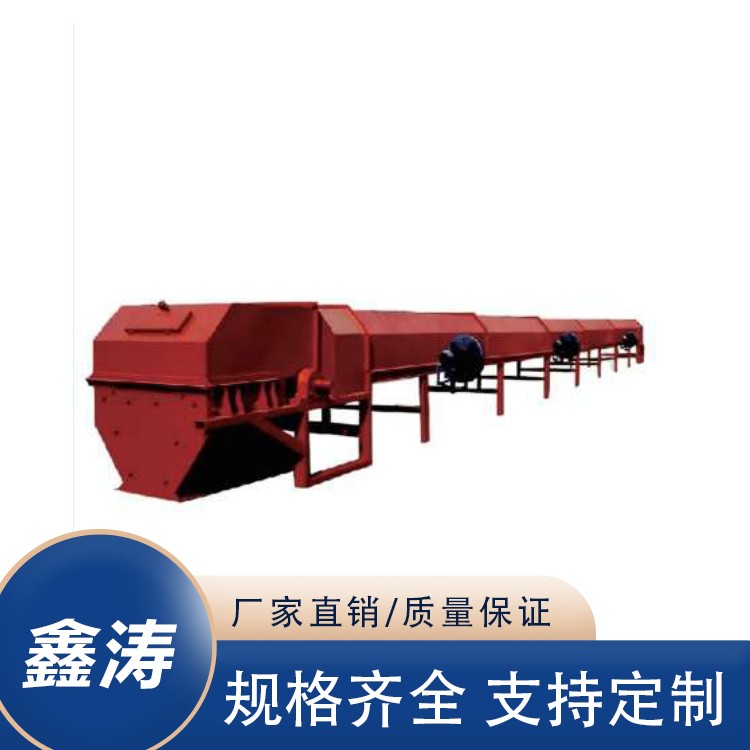 气垫式输送机 煤矿厂用 运行平稳 噪音低 输送距离大 鑫涛定制