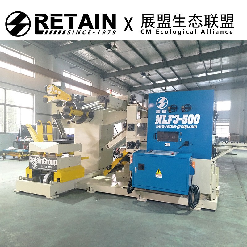 雷城NLF3三合一整平送料机按选配生产送料机适合厚材料汽车加工件图2