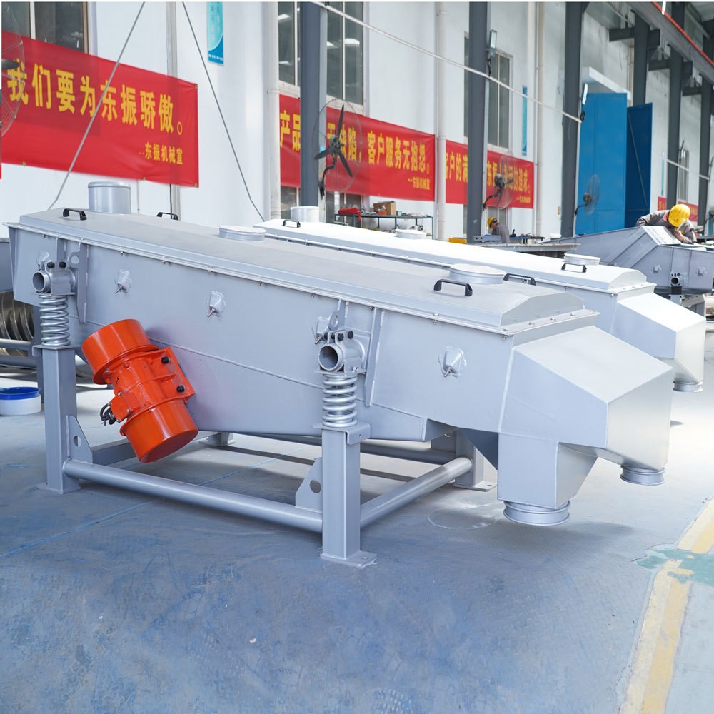 食品添加济筛选机 烧烤料筛粉机有机复合肥振动筛生物原料振筛机图3