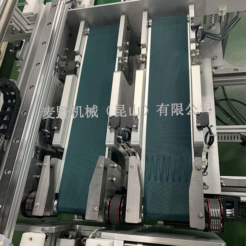 防静电PVC输送机 定制皮带输送机 物流分拣流水线 自 动化生产线图4