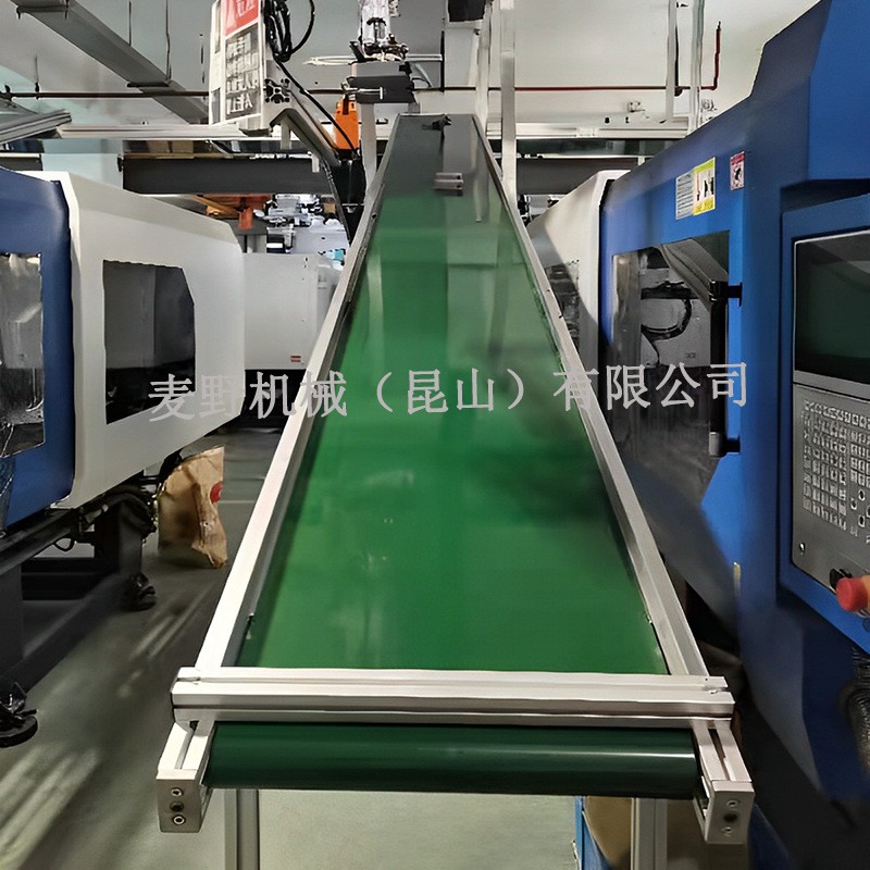 防静电PVC输送机 定制皮带输送机 物流分拣流水线 自 动化生产线图3