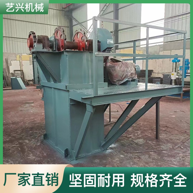 厂家NE系列斗式提升机垂直提料机粮食颗粒矿砂粉末上料 输送斗提机