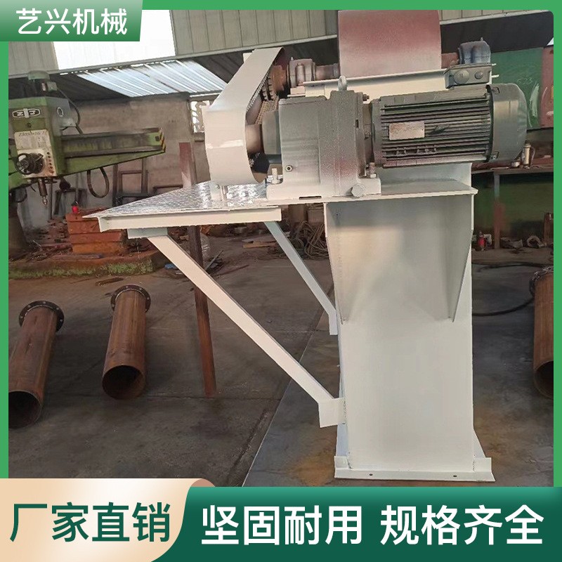 厂家NE系列斗式提升机垂直提料机粮食颗粒矿砂粉末上料 输送斗提机图2