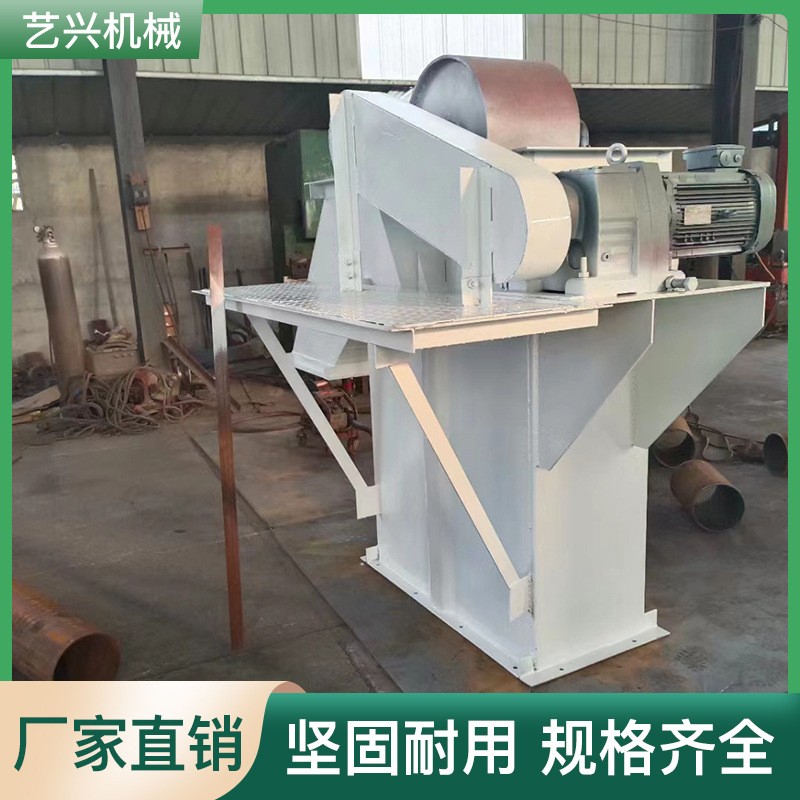 厂家NE系列斗式提升机垂直提料机粮食颗粒矿砂粉末上料 输送斗提机图4