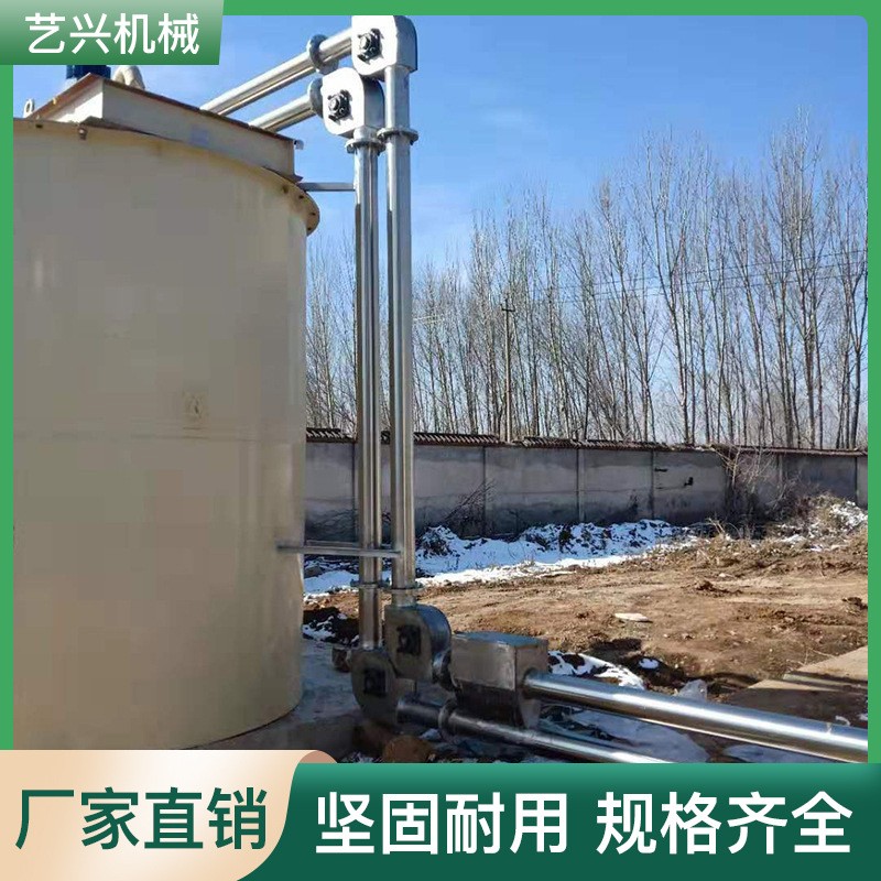 不锈钢螺旋输送机 U型无轴螺旋蛟龙上料机餐厨垃圾污泥螺旋输送机图3