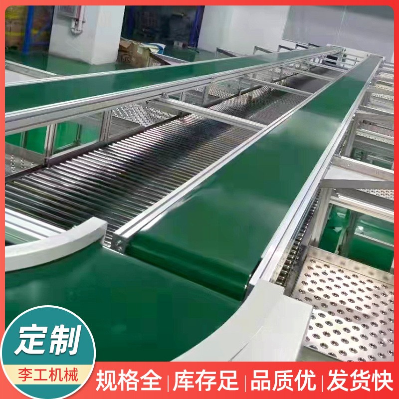 皮带输送机移动式爬坡自动化流水线运输仓库物流平行输送机