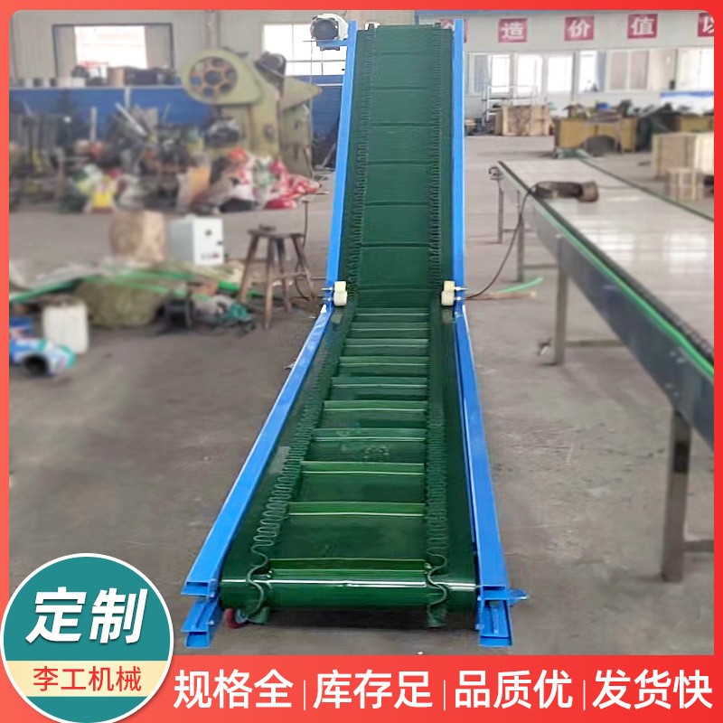 皮带输送机移动式爬坡自动化流水线运输仓库物流平行输送机图2