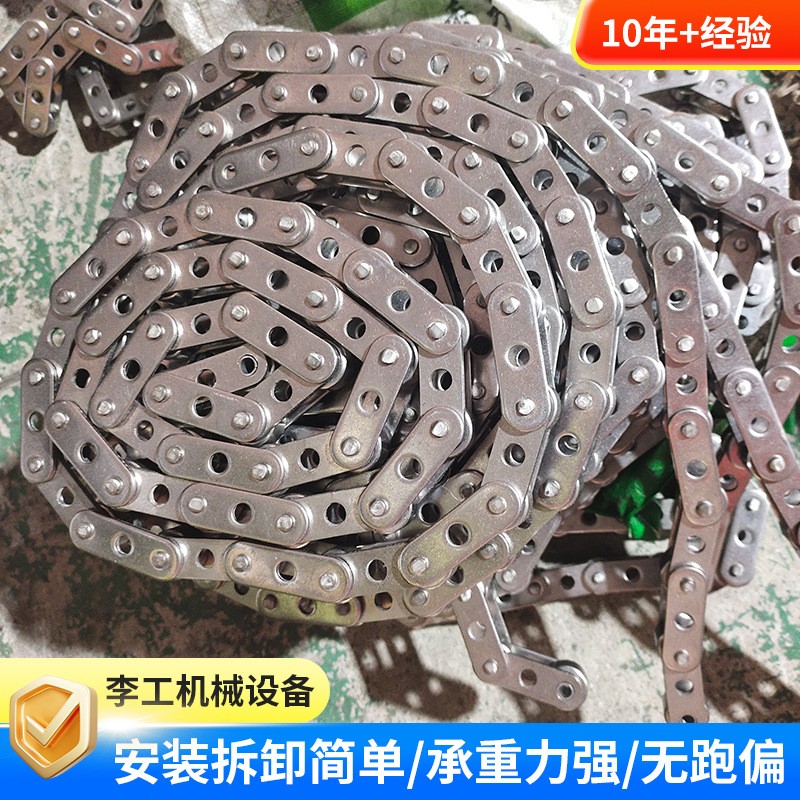 工业用高强度机械链条非标车间机械传动链碳钢不锈钢输送链条图2