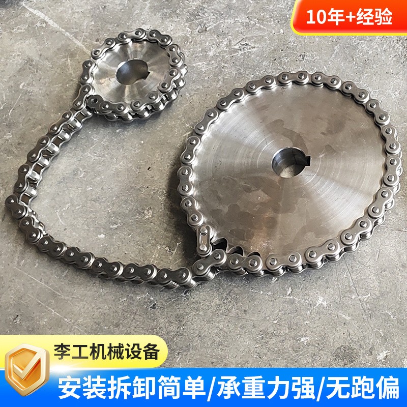 工业用高强度机械链条非标车间机械传动链碳钢不锈钢输送链条图4