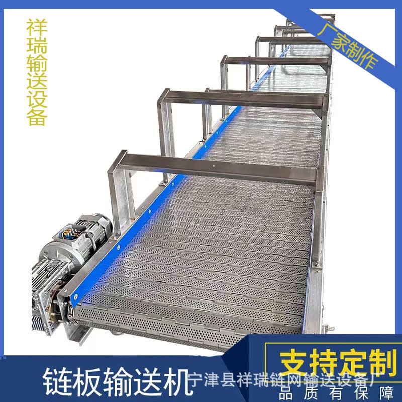 厂家制作传动件不锈钢工业链条大节距重型大拉力板式链异型制作图5