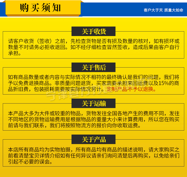 微信图片_201904221450505