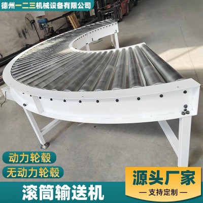 滚筒输送机可转向输送流水线机械自动化地滚线不锈钢滚轴输送机