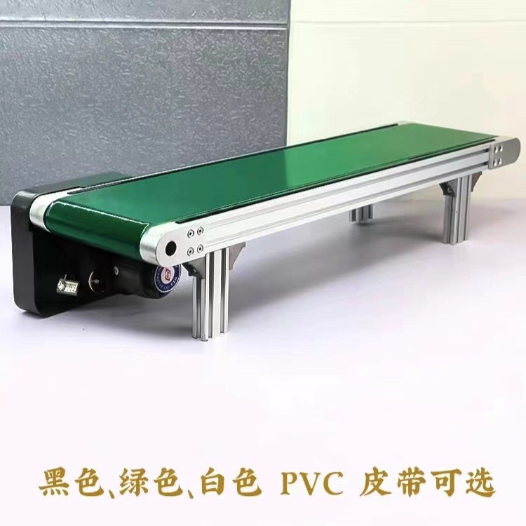 厂家直销小型输送机微型桌面输送带自动化冲压接料喷码打 标传送带图2