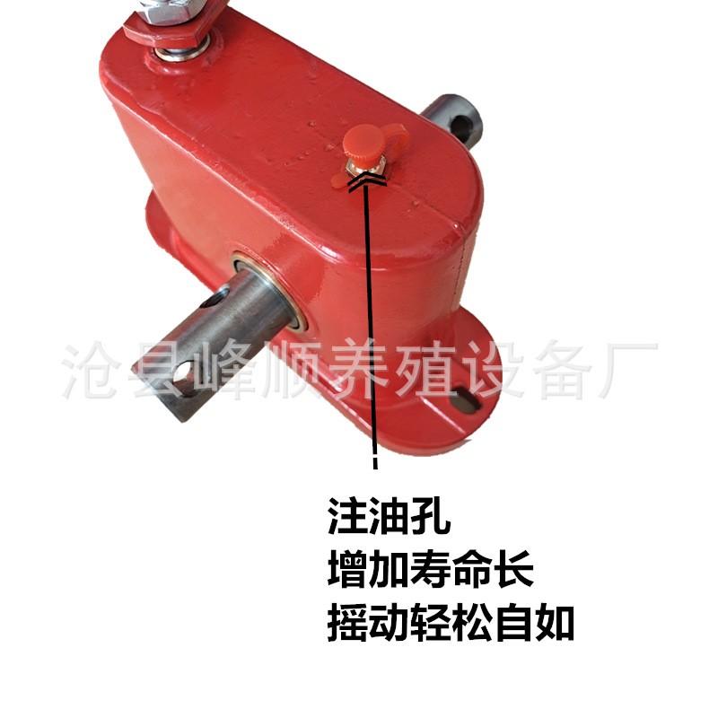 畜牧养殖设备封闭式双出轴绞盘铜套手摇升降器水线料线配件绞盘图3