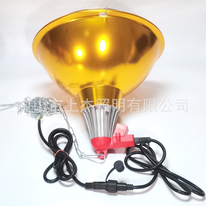 批发畜牧养殖保温灯罩仔猪小鸡保暖灯调温兽用烤灯保温灯保暖灯罩图5