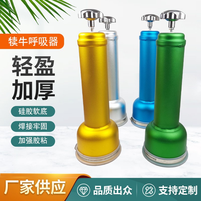 新生犊牛呼吸器兽用犊牛呼吸泵 养殖场猪用初生犊牛呼吸机
