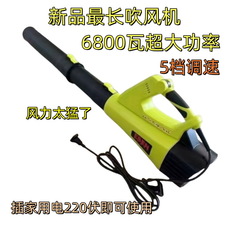 吹风机220V鼓风机大功率清灰吹灰器工业用电动除尘机爆风机大风力图3