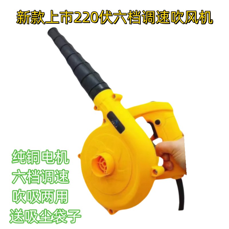 吹风机220V鼓风机大功率清灰吹灰器工业用电动除尘机爆风机大风力图2