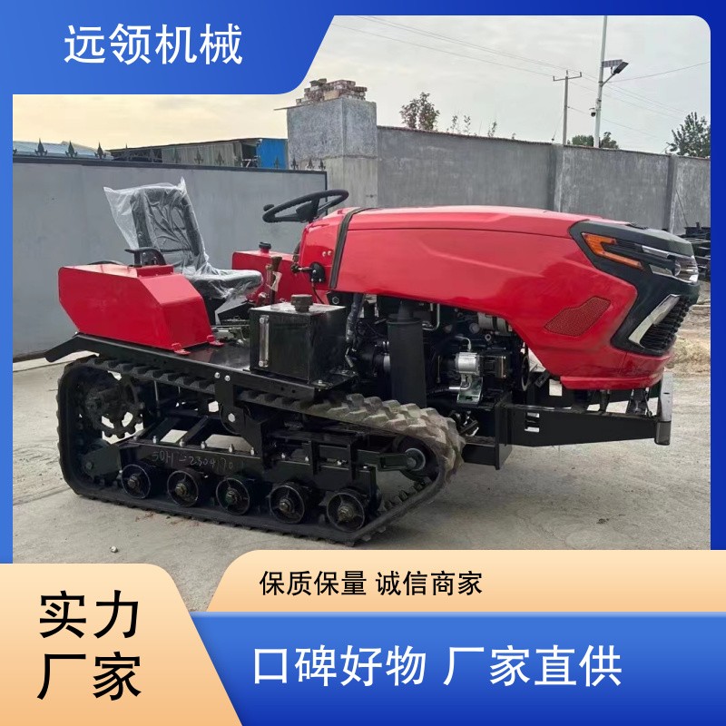 果园大棚深翻机 水旱两用履带旋耕机 无级变速操控 源头厂家图3