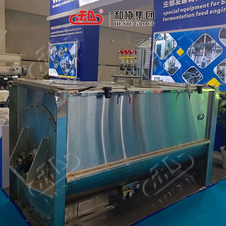 和协机械 发酵饲料用不锈钢卧式混合机 发酵饲料成套设备图2