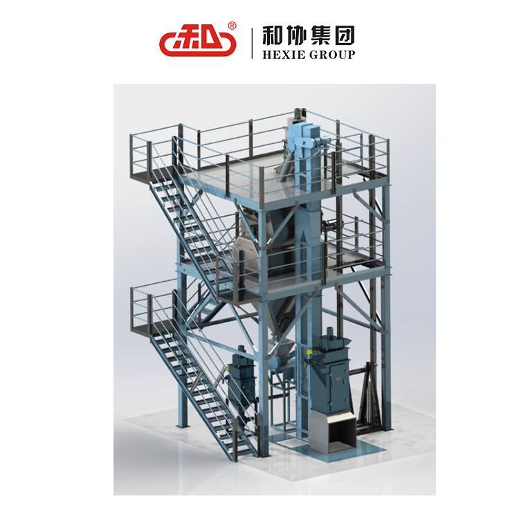 预混料工厂混合设备 预 混料成套机组 和协机械欢迎联系图2