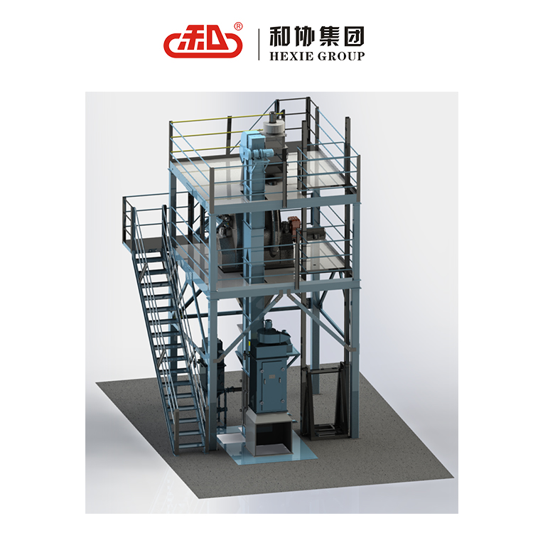 预混料工厂混合设备 预 混料成套机组 和协机械欢迎联系图3