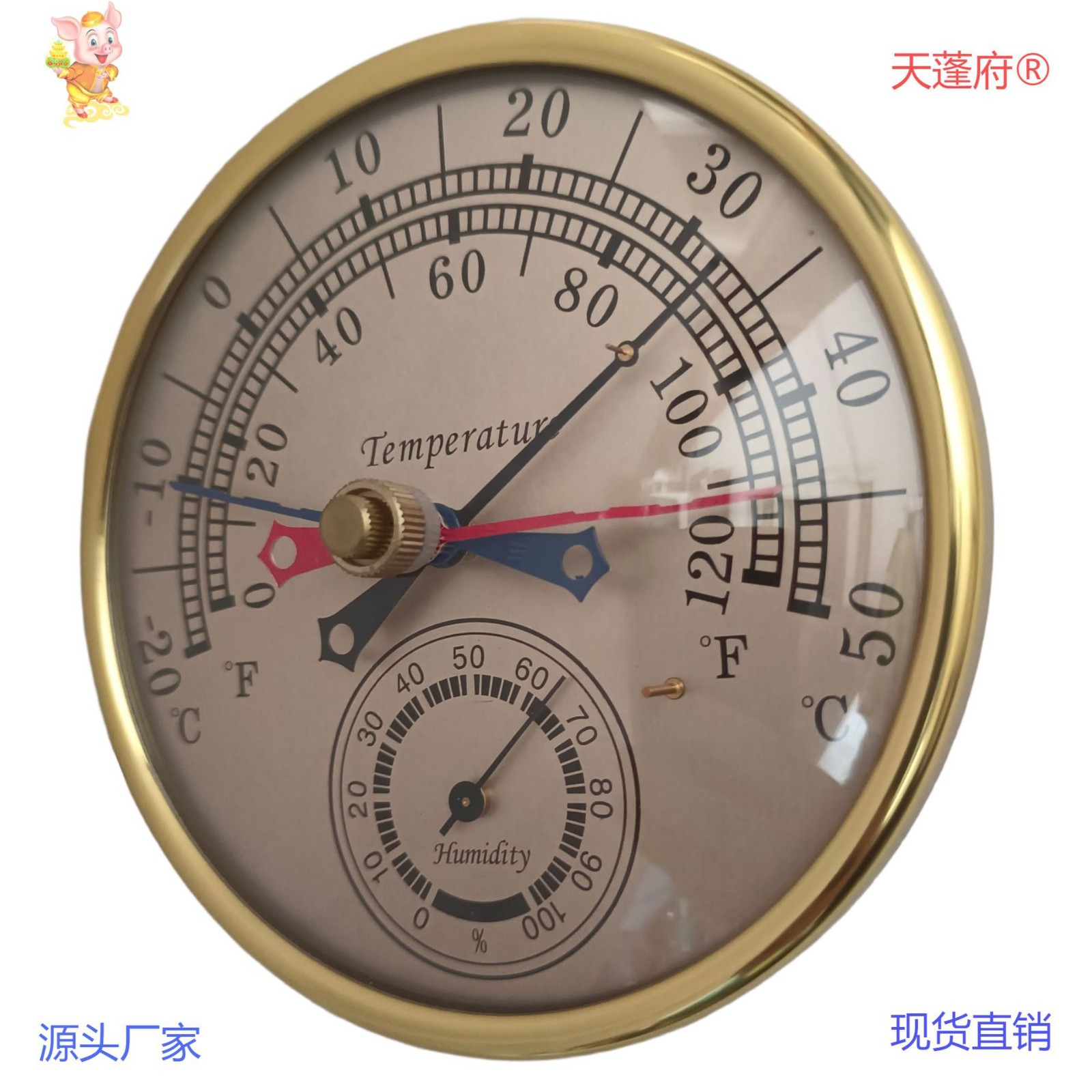圆形高低温湿度计 金属双刻温湿度计 指针式温湿度计 温湿度仪图2