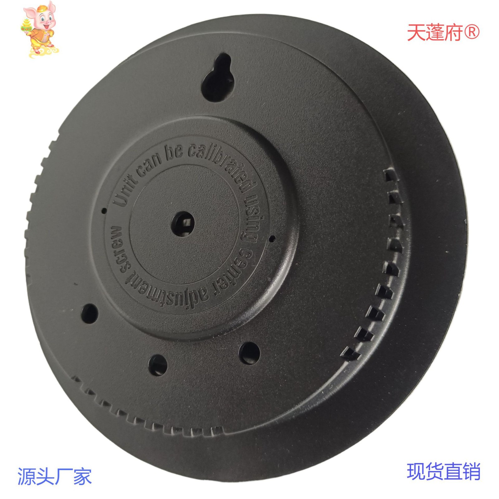 圆形高低温湿度计 金属双刻温湿度计 指针式温湿度计 温湿度仪图3