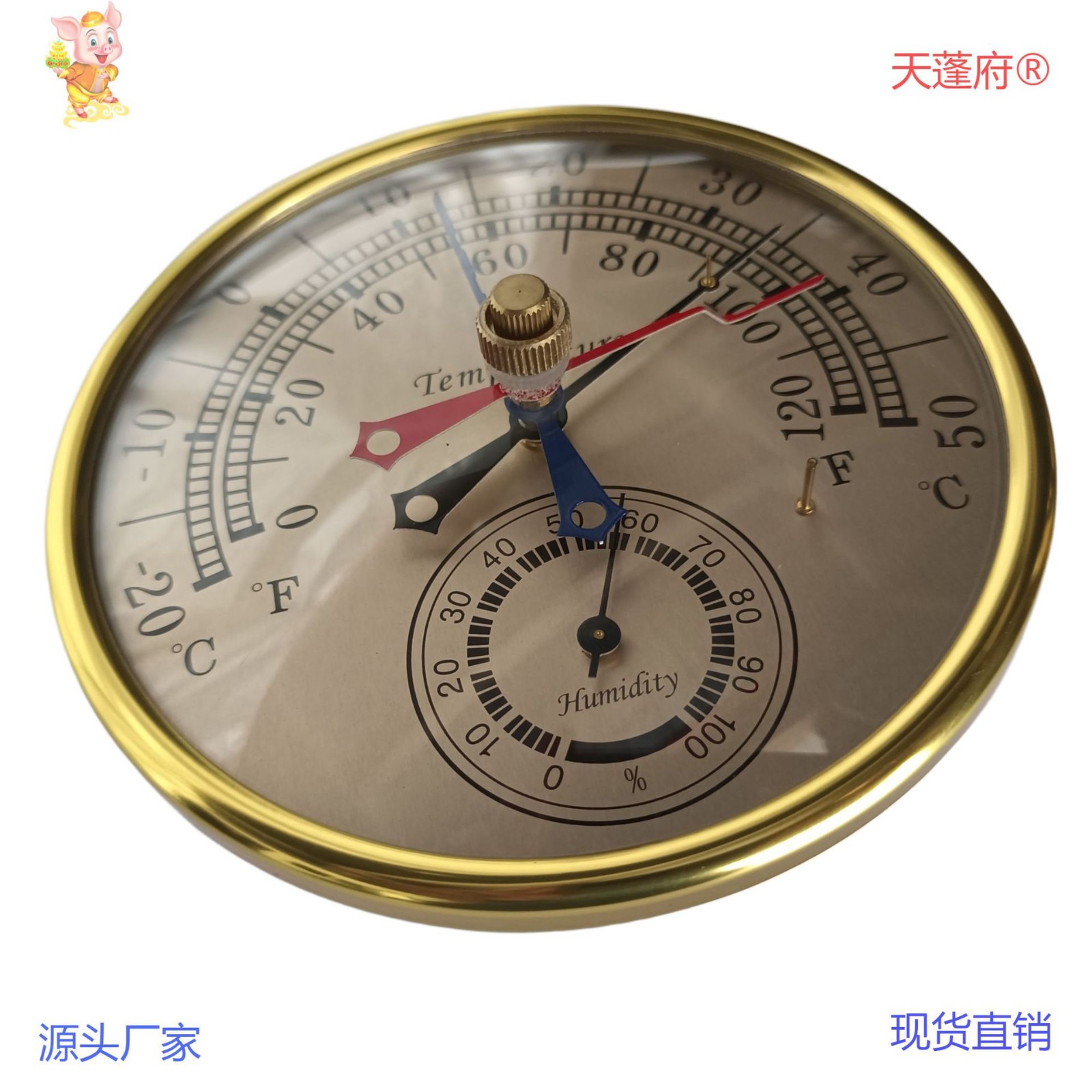 圆形高低温湿度计 金属双刻温湿度计 指针式温湿度计 温湿度仪图4