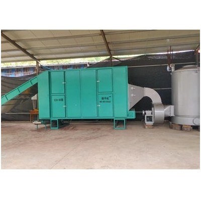 茶叶烘干机6CH-60型图5