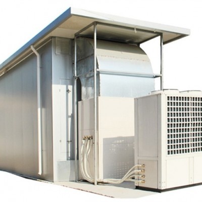 5BZ-75厢式果蔬烘干机图5