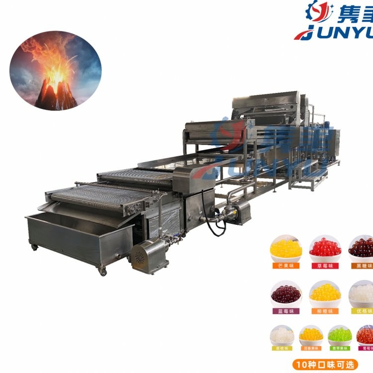 柳橙味爆爆珠生产设备 爆爆蛋成型设备 爆浆球加工生产线图2