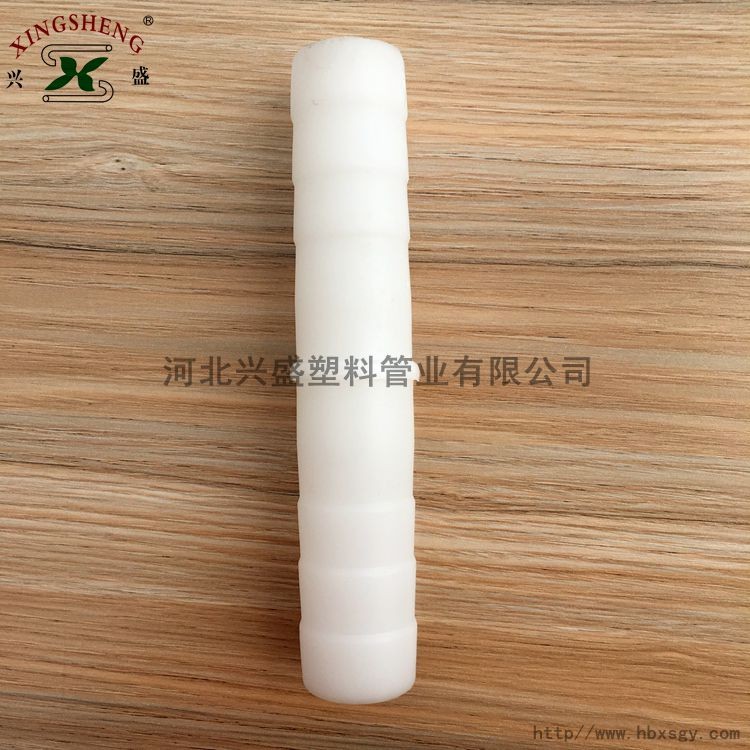 PP管道系列产品